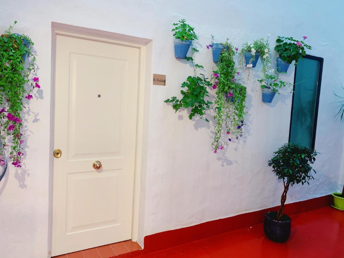 Home Up Qurtuba Córdoba Eksteriør billede